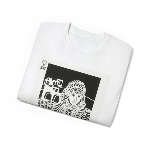 Dona Gracia Nasi Cotton Tee - Image 7