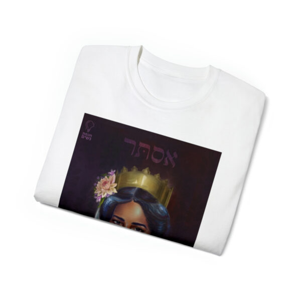 Esther Cotton Tee - Image 7