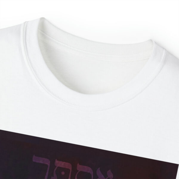 Esther Cotton Tee - Image 8