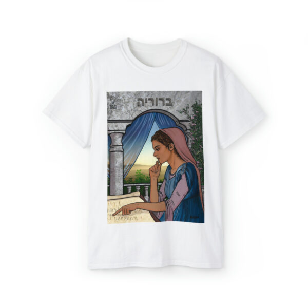 Beruriah Cotton Tee - Image 5
