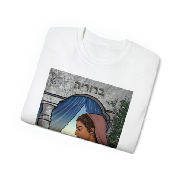Beruriah Cotton Tee - Image 7