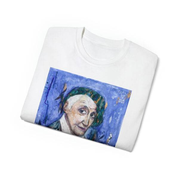 Nechama Leibowitz Cotton Tee - Image 7