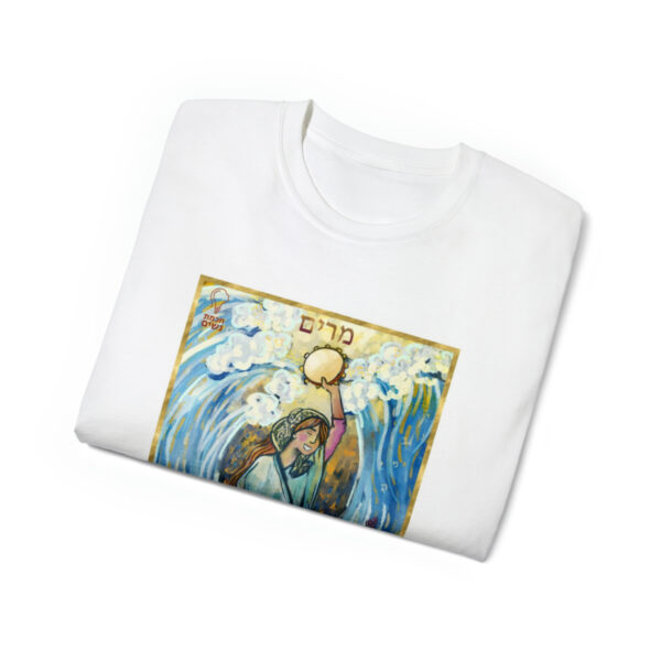 Miriam Cotton Tee - Image 7