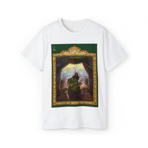 Yael Cotton Tee - Image 5