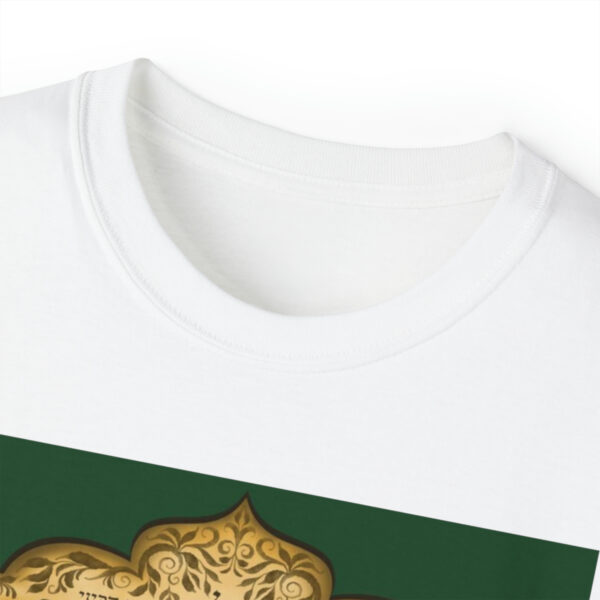 Yael Cotton Tee - Image 8