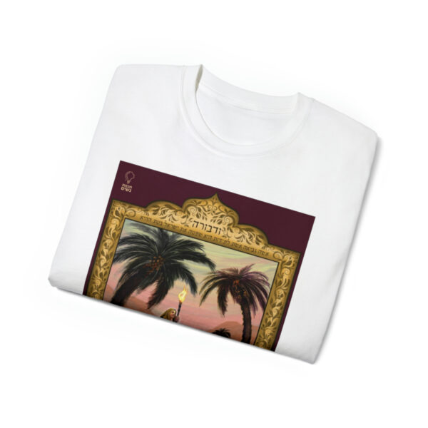 Devorah Cotton Tee - Image 7