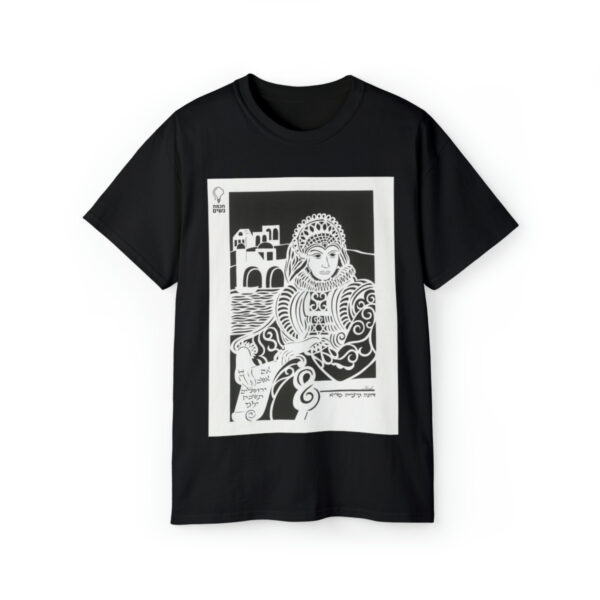 Dona Gracia Nasi Cotton Tee - Image 9