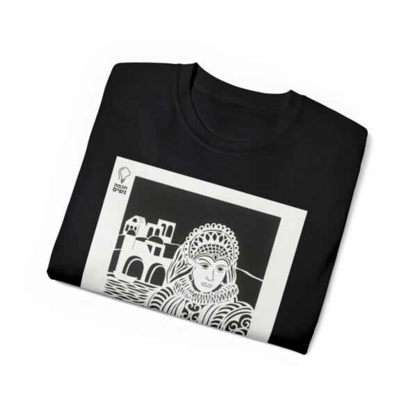 Dona Gracia Nasi Cotton Tee - Image 11