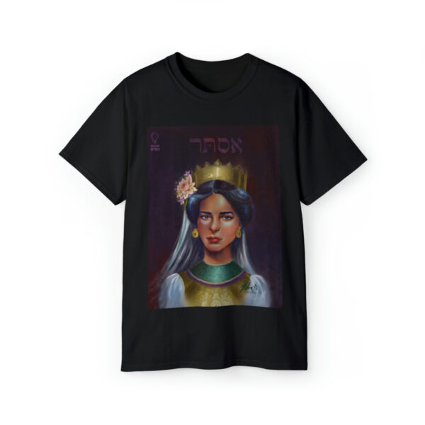 Esther Cotton Tee - Image 9