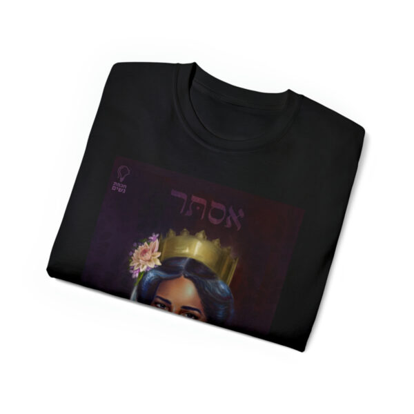 Esther Cotton Tee - Image 11
