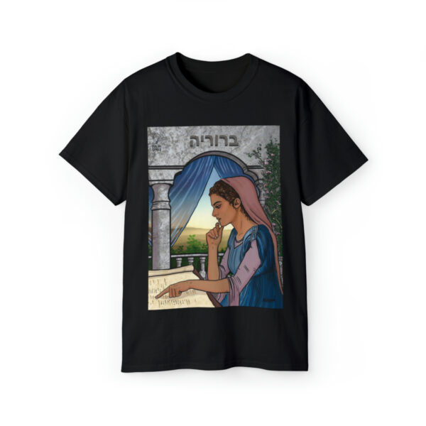 Beruriah Cotton Tee - Image 9