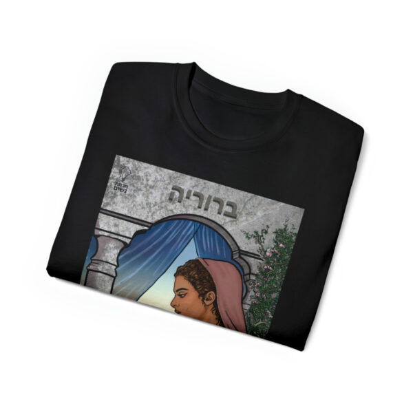 Beruriah Cotton Tee - Image 11