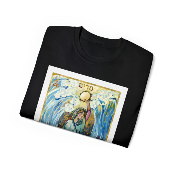 Miriam Cotton Tee - Image 11