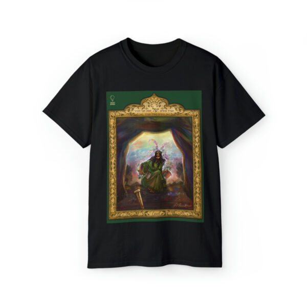 Yael Cotton Tee - Image 9