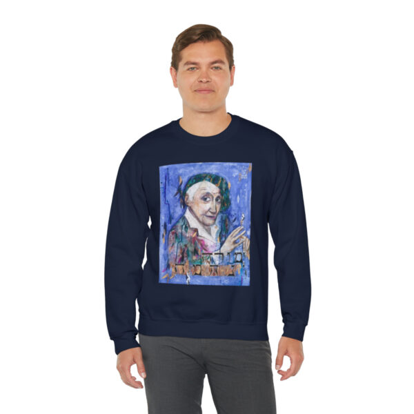 Nechama Leibowitz Crewneck Sweatshirt - Image 28