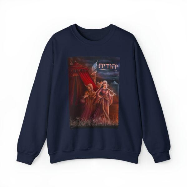Yehudit Crewneck Sweatshirt - Image 23