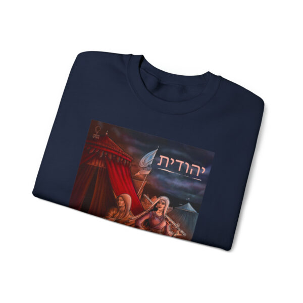 Yehudit Crewneck Sweatshirt - Image 25
