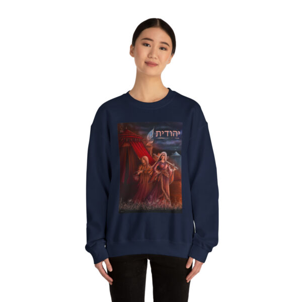 Yehudit Crewneck Sweatshirt - Image 26