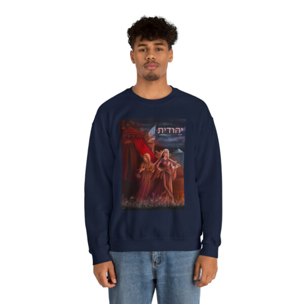 Yehudit Crewneck Sweatshirt - Image 27