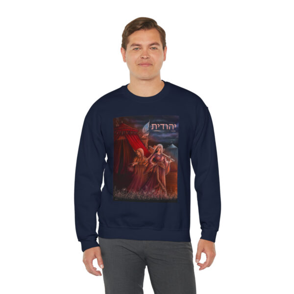 Yehudit Crewneck Sweatshirt - Image 28
