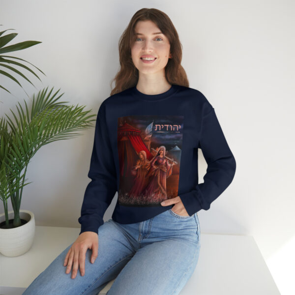 Yehudit Crewneck Sweatshirt - Image 33