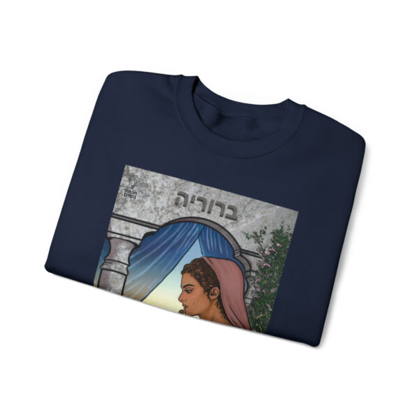 Beruriah Crewneck Sweatshirt - Image 25