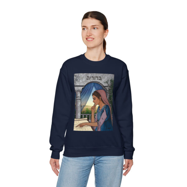 Beruriah Crewneck Sweatshirt - Image 30