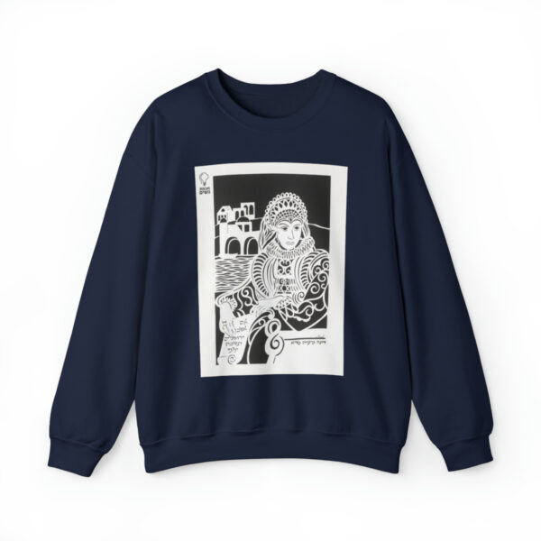 Dona Gracia Nasi Crewneck Sweatshirt - Image 23