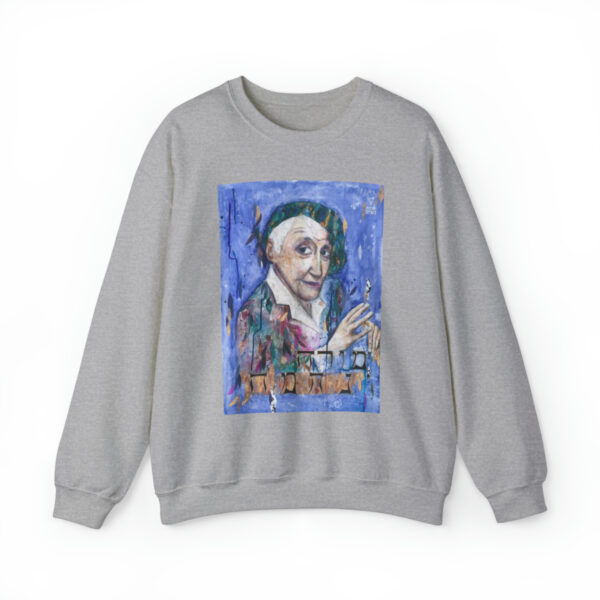 Nechama Leibowitz Crewneck Sweatshirt