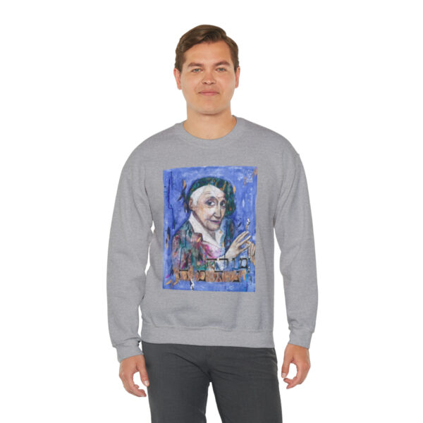Nechama Leibowitz Crewneck Sweatshirt - Image 6