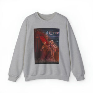 Yehudit Crewneck Sweatshirt