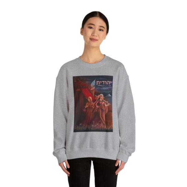 Yehudit Crewneck Sweatshirt - Image 4