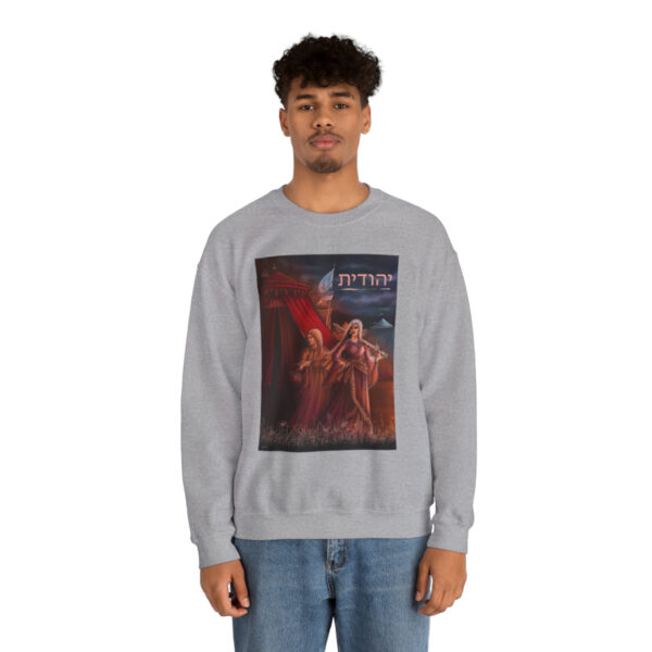 Yehudit Crewneck Sweatshirt - Image 5
