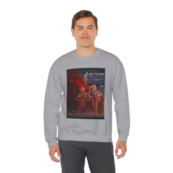 Yehudit Crewneck Sweatshirt - Image 6
