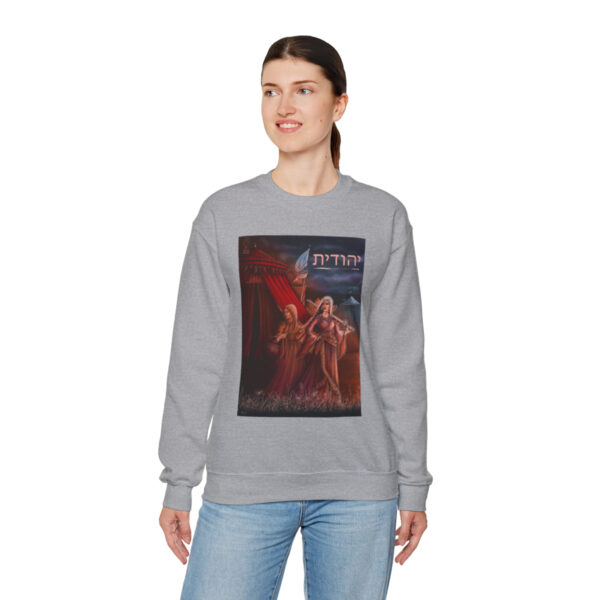 Yehudit Crewneck Sweatshirt - Image 8