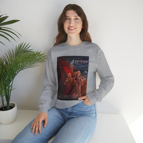Yehudit Crewneck Sweatshirt - Image 11