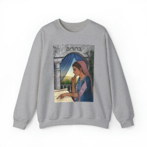 Beruriah Crewneck Sweatshirt