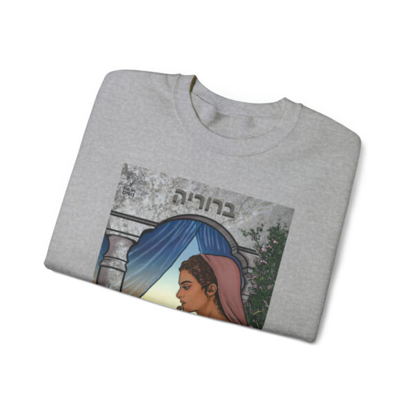 Beruriah Crewneck Sweatshirt - Image 3