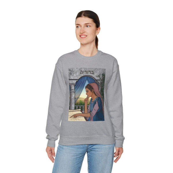 Beruriah Crewneck Sweatshirt - Image 8