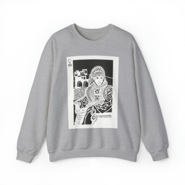 Dona Gracia Nasi Crewneck Sweatshirt