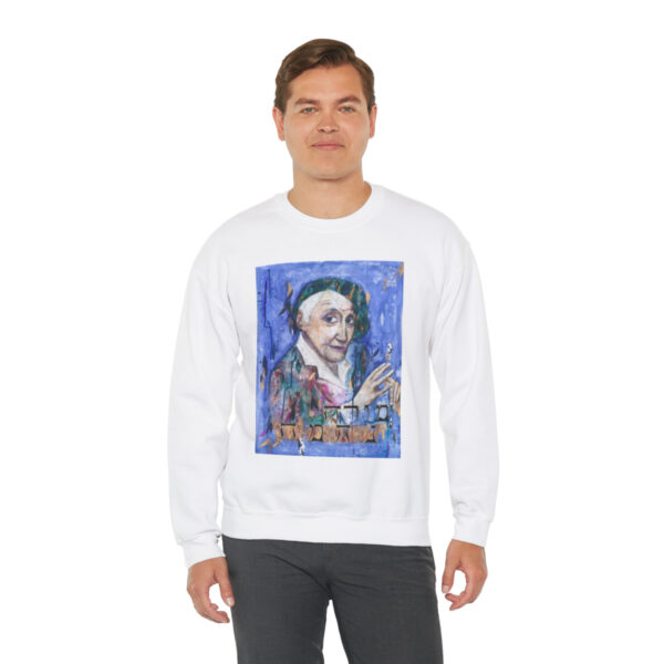 Nechama Leibowitz Crewneck Sweatshirt - Image 17