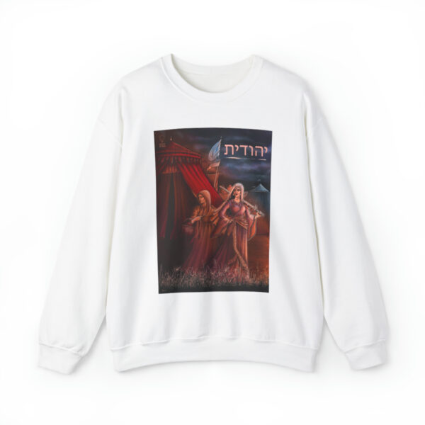 Yehudit Crewneck Sweatshirt - Image 12