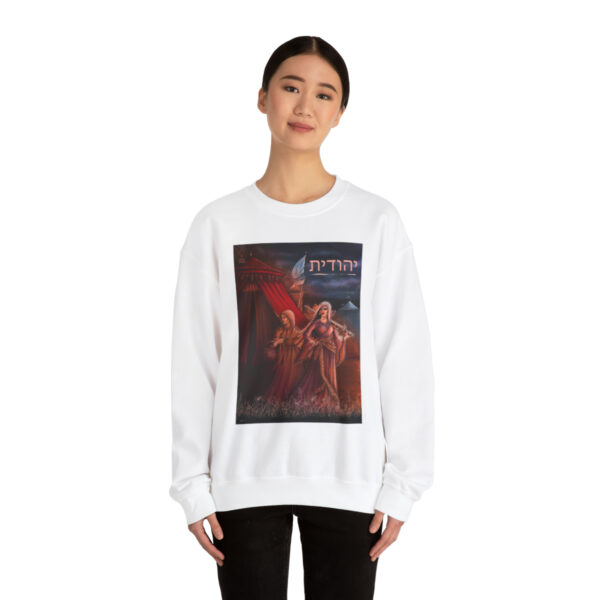 Yehudit Crewneck Sweatshirt - Image 15