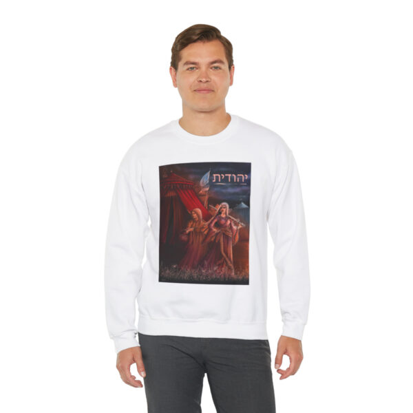 Yehudit Crewneck Sweatshirt - Image 17