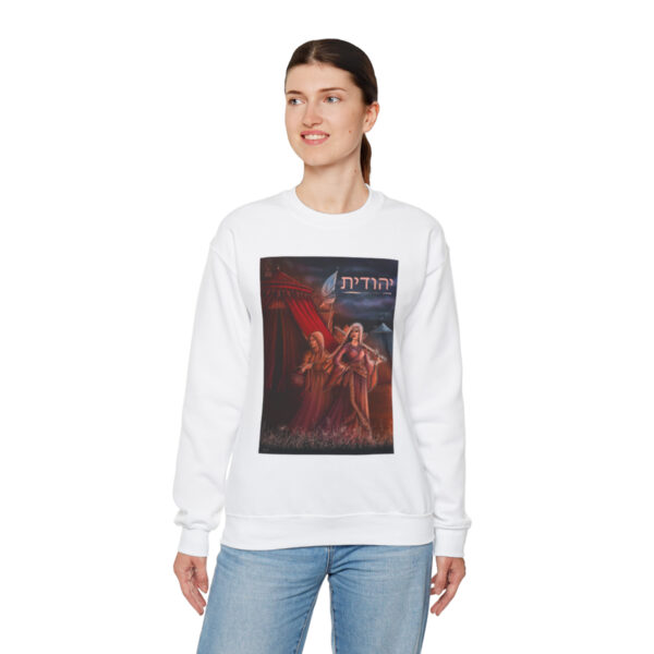 Yehudit Crewneck Sweatshirt - Image 19