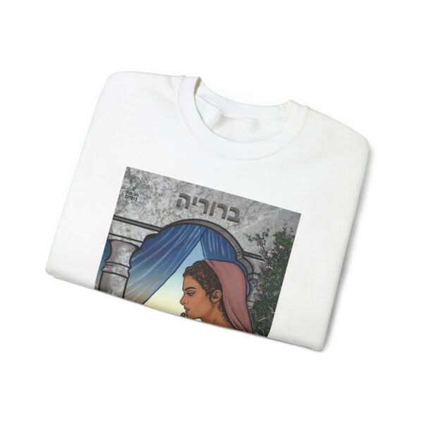 Beruriah Crewneck Sweatshirt - Image 14