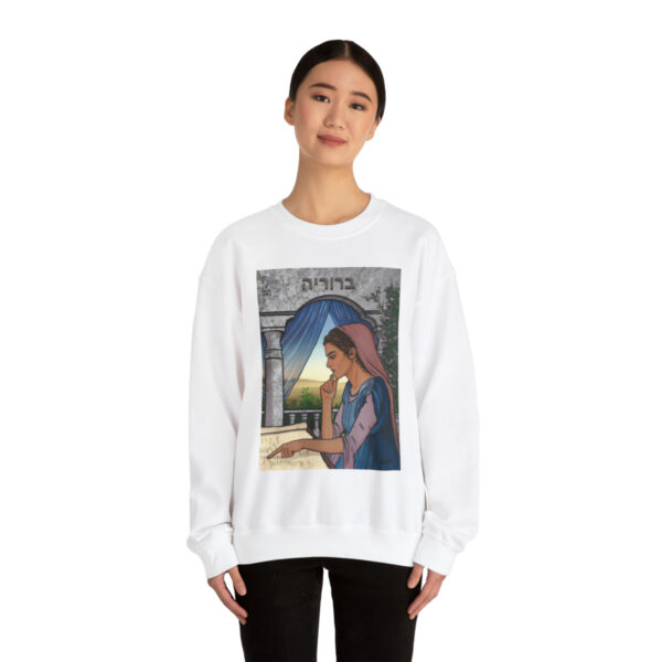 Beruriah Crewneck Sweatshirt - Image 15