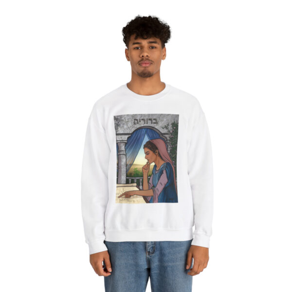 Beruriah Crewneck Sweatshirt - Image 16