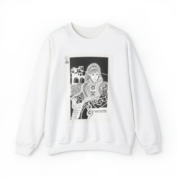 Dona Gracia Nasi Crewneck Sweatshirt - Image 12