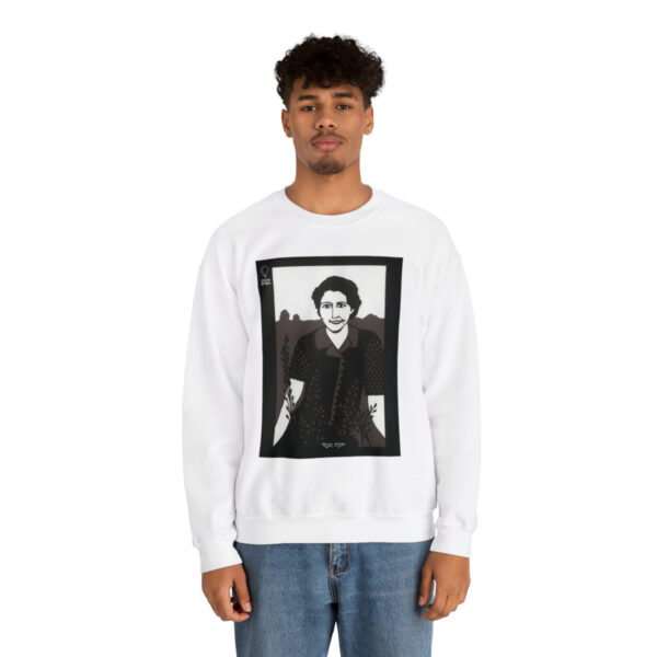 Hannah Szenes Crewneck Sweatshirt - Image 4